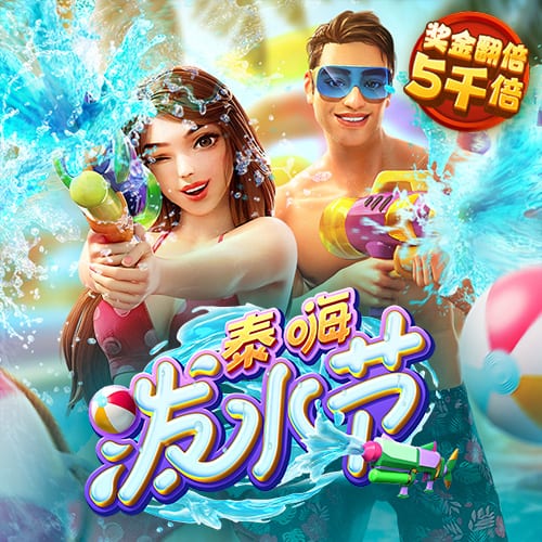 澳门49彩图6670331.com