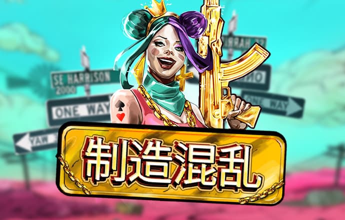 凯运体育下载app
