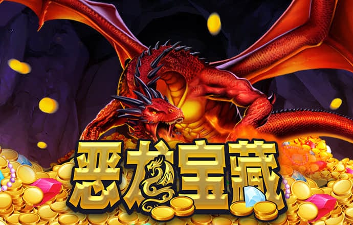 be365体育平台哪里的